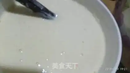 Make Cream case step 10