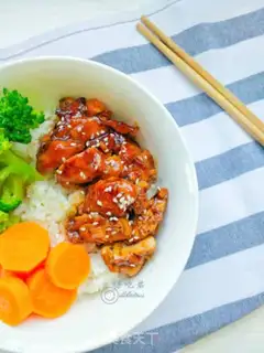 Make Burn the wings and rice step 16