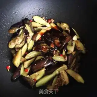 Make Meat and eggplant step 7