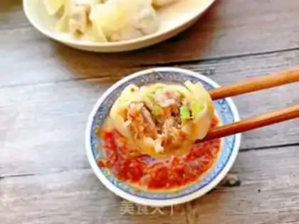 Make dumplings step 17