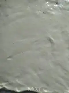 Make Homemade step 2