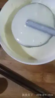 Make Cream case step 11