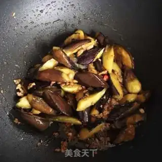 Make Meat and eggplant step 8