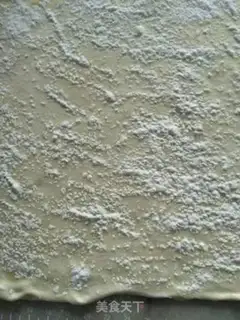 Make Homemade step 3