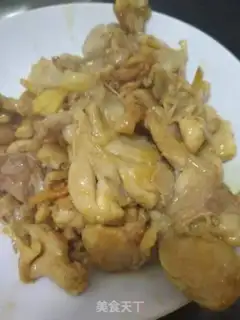 Make Black pepper chicken leg step 4