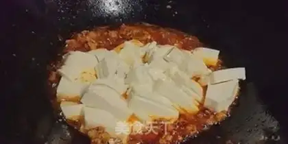 Make Meat tofu step 4