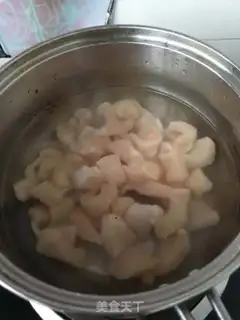 Make Chicken fried eggplant step 1