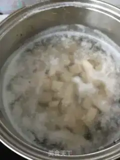 Make Chicken fried eggplant step 2
