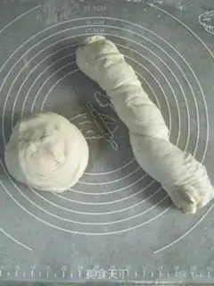 Make Homemade step 4