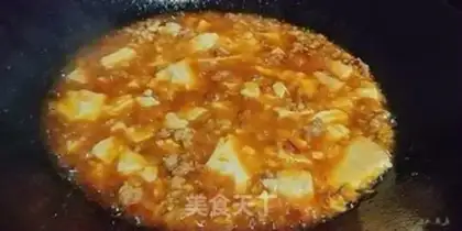 Make Meat tofu step 6