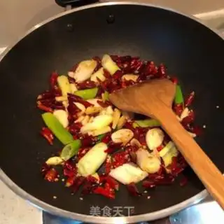 Make Fry clams step 1