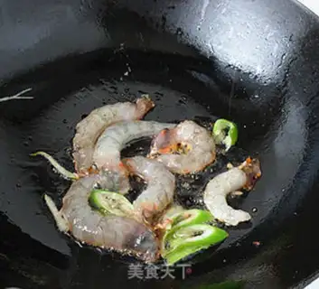Make Shrimp eggplant step 3