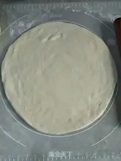 Make Homemade step 5