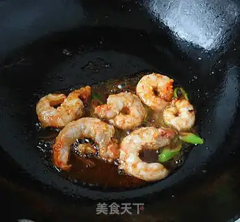 Make Shrimp eggplant step 4