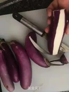 Make Meat and eggplant step 0