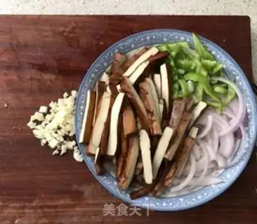 Make Pyramid fragrance step 2