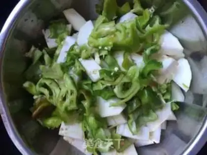 Make Pepper and cheese step 1