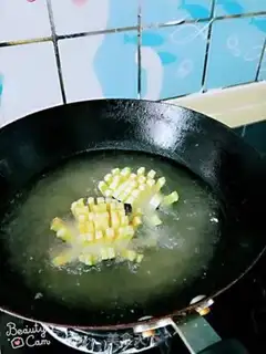 Make Eggplant step 6