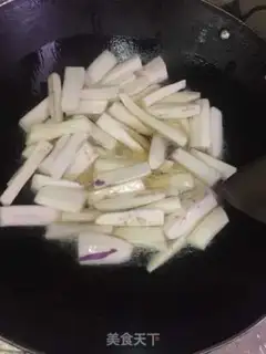 Make Meat and eggplant step 3