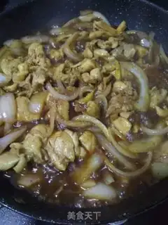 Make Black pepper chicken leg step 7