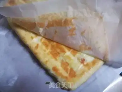 Make Eggplant step 7