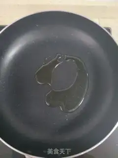 Make Sake step 6