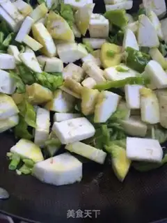 Make Pepper and cheese step 4
