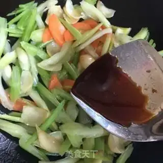 Make Celery carrots for lilies step 6