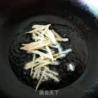 Make Plumb pepper chicken step 3