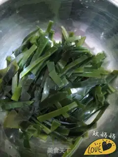 Make Frozen sea belt step 1
