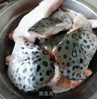 Make Burned salmon head step 1
