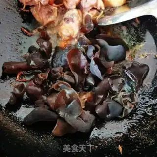 Make Plumb pepper chicken step 5