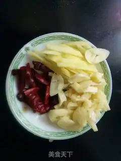 Make The fragrance of redtails step 1