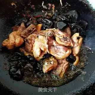 Make Plumb pepper chicken step 6