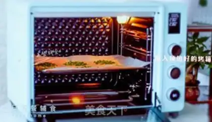 Make Swallow onions step 4