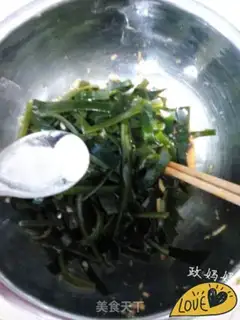 Make Frozen sea belt step 5