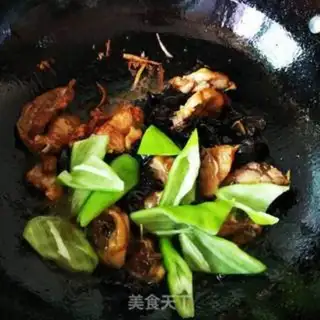 Make Plumb pepper chicken step 7