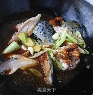 Make Burned salmon head step 4