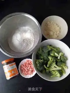 Make The orchid is salty cake step 0