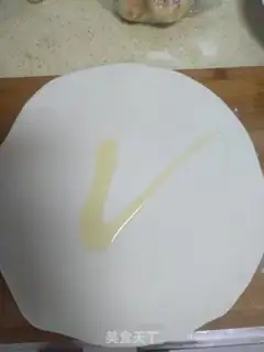 Make Sake step 14