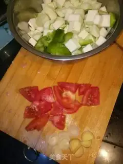 Make Cheese and pepper step 0
