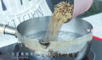 Make Carrot potatoes, quinoa step 2
