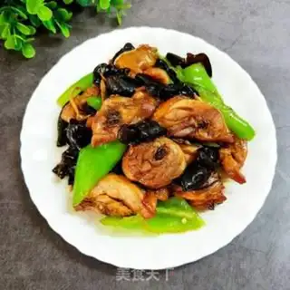 Make Plumb pepper chicken step 9
