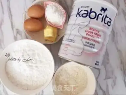 Make Milky-sweety-sweety buns step 0
