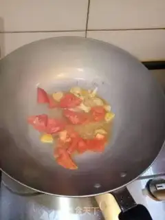 Make Cheese and pepper step 1