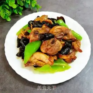 Make Plumb pepper chicken step 10