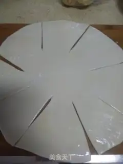 Make Sake step 16
