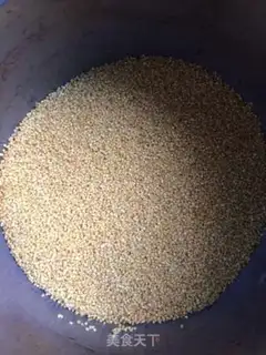 Make Red bean porridge step 1