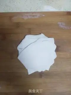 Make Sake step 17