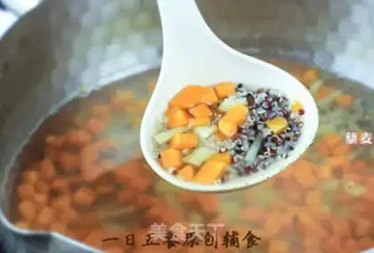 Make Carrot potatoes, quinoa step 4